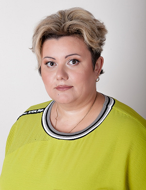 Серкина Яна Игоревна